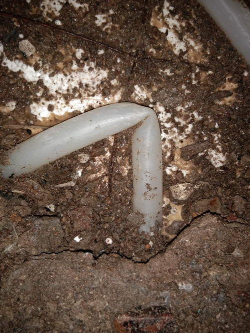 缙云堵点精准查找