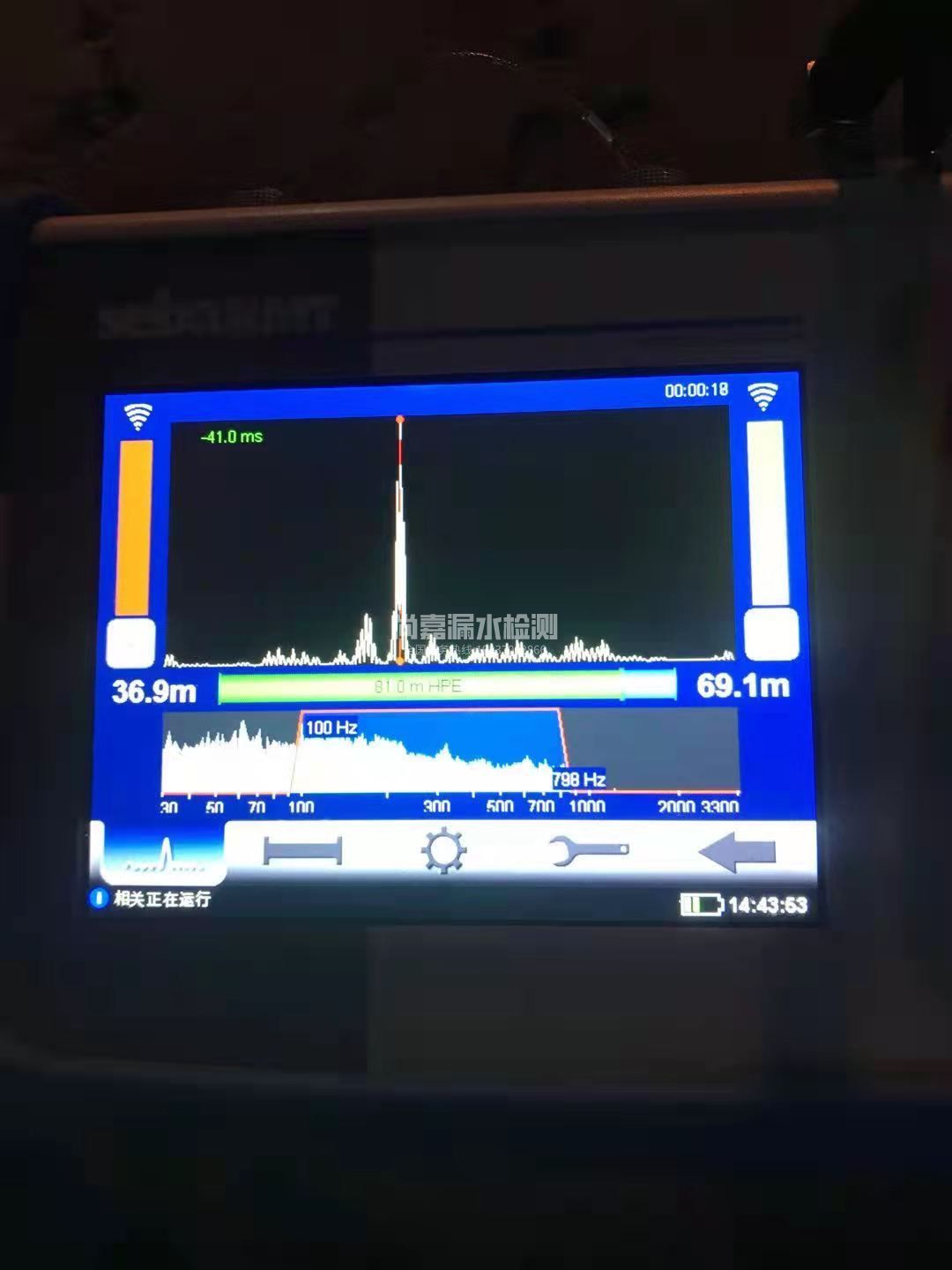 缙云漏水相关仪的检测原理是什么？