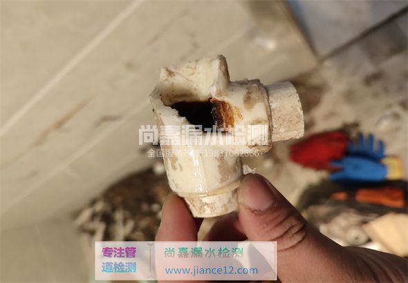 缙云引起漏水的原因有哪些？